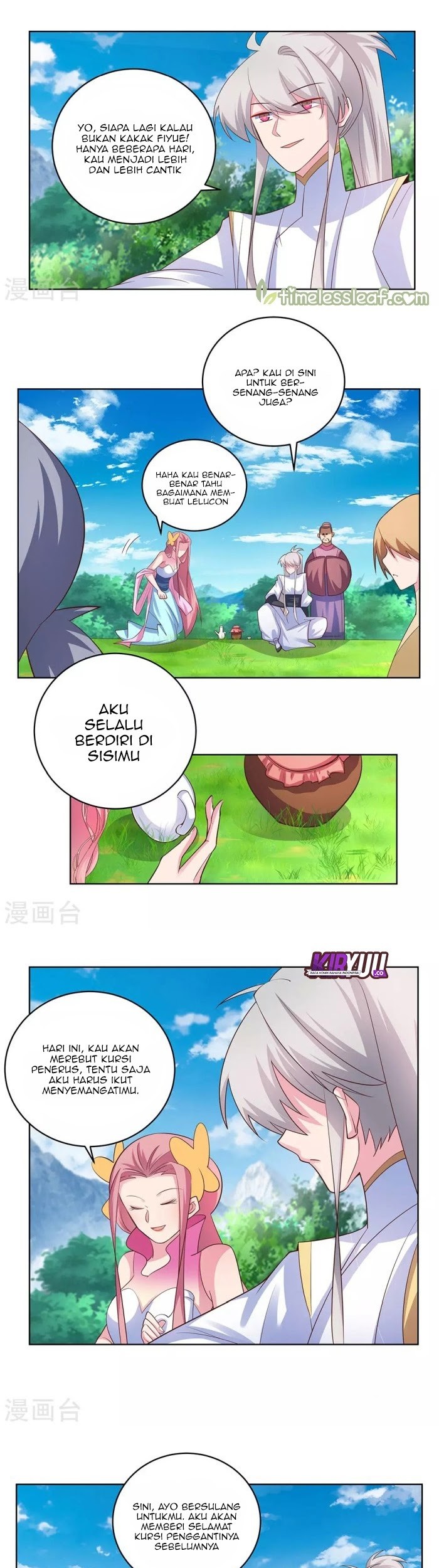 Above All Gods Chapter 105 Gambar 5