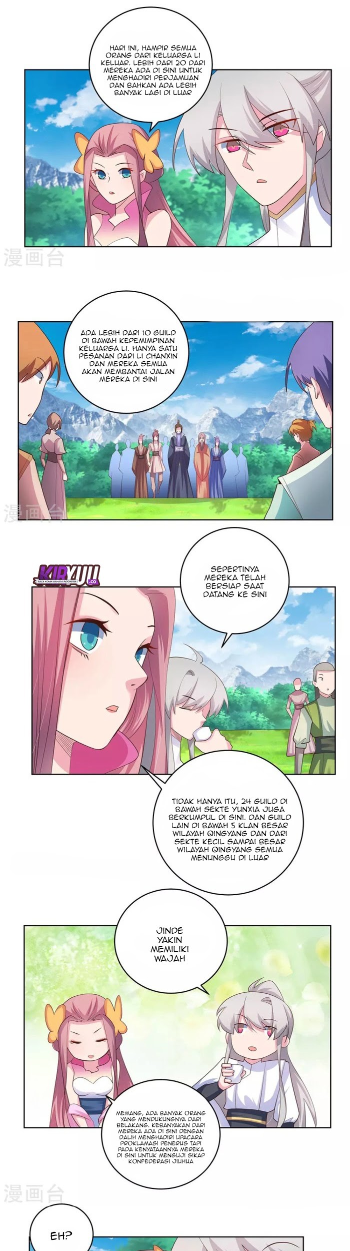 Above All Gods Chapter 105 Gambar 7