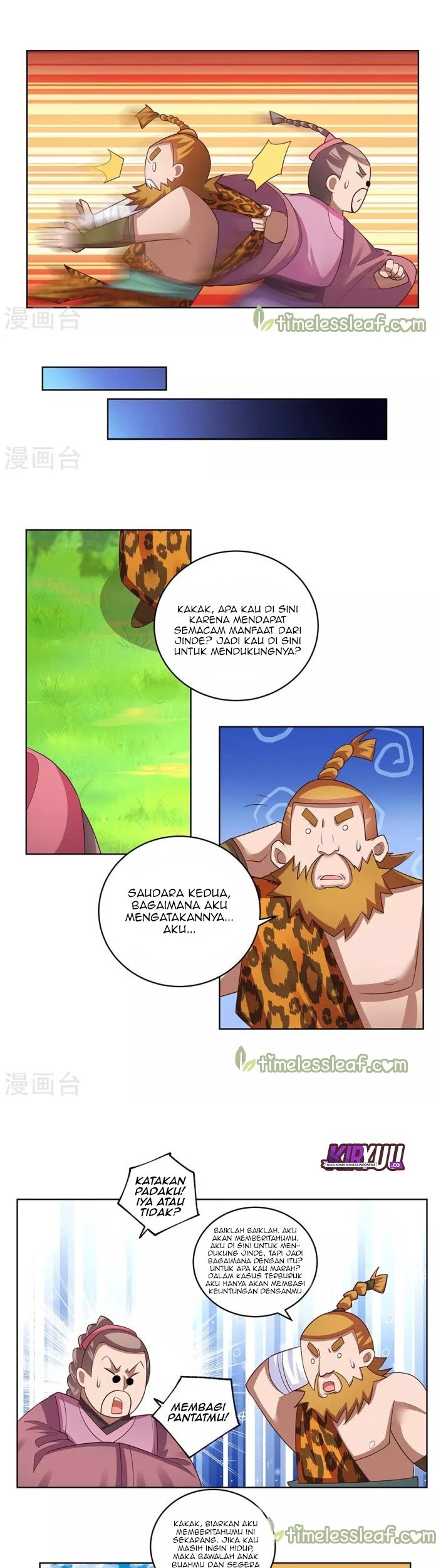 Above All Gods Chapter 105 Gambar 10