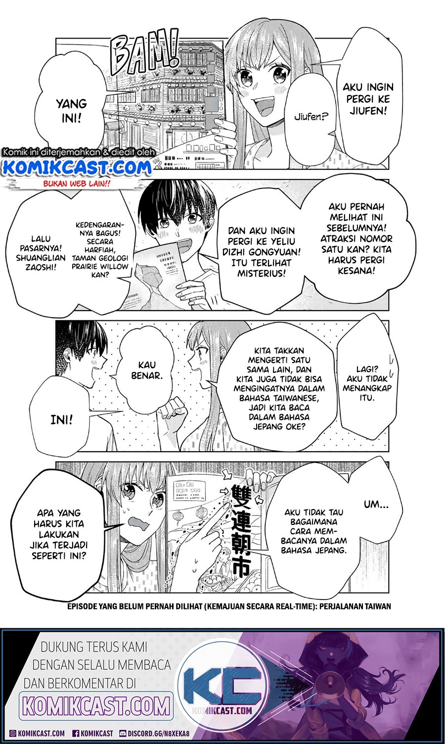 Boku no Kanojo wa Saikou desu! Chapter 28 Gambar 15