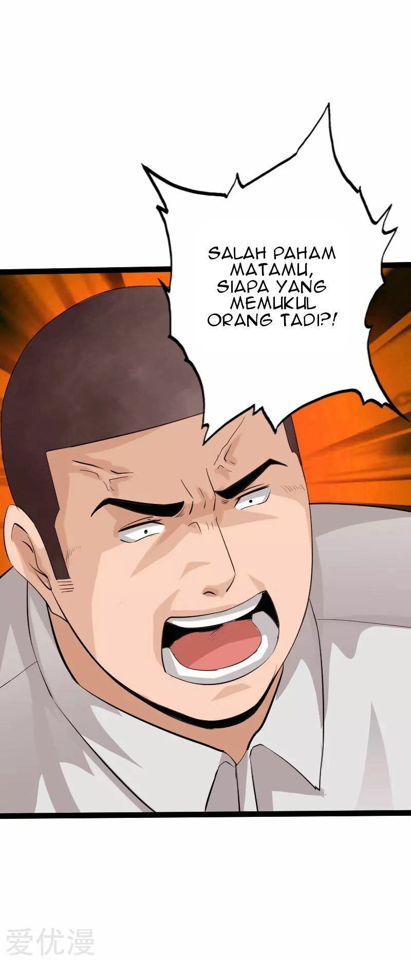 Hopeless Chapter 130 Gambar 17