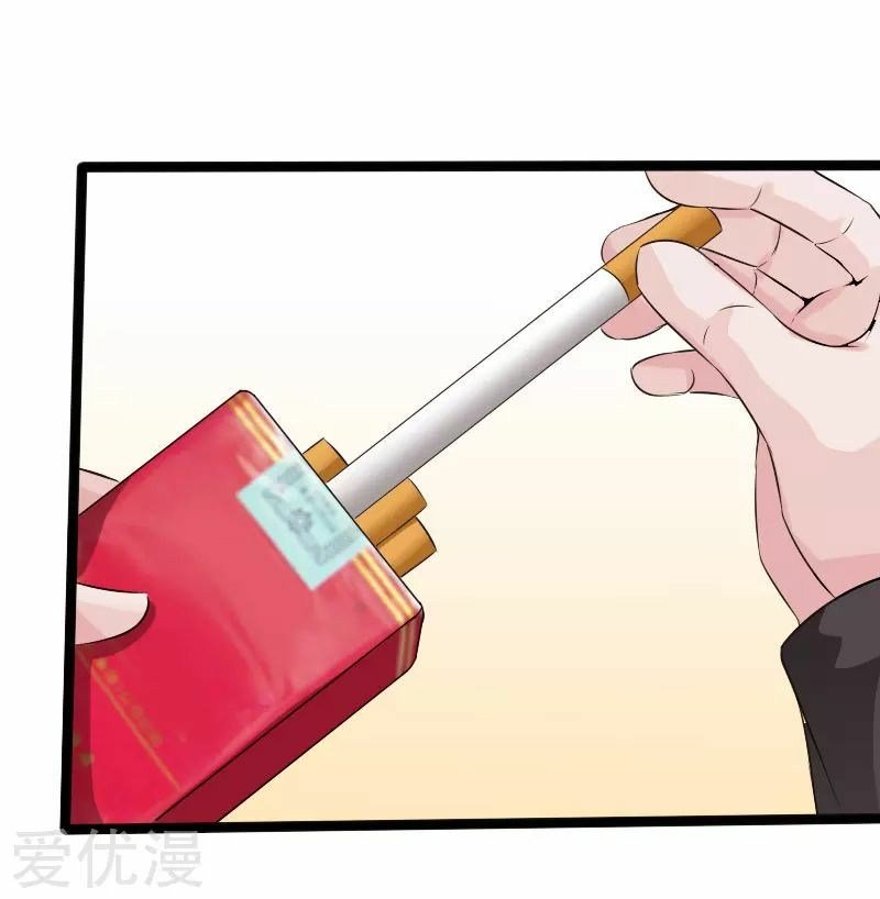 Hopeless Chapter 130 Gambar 5