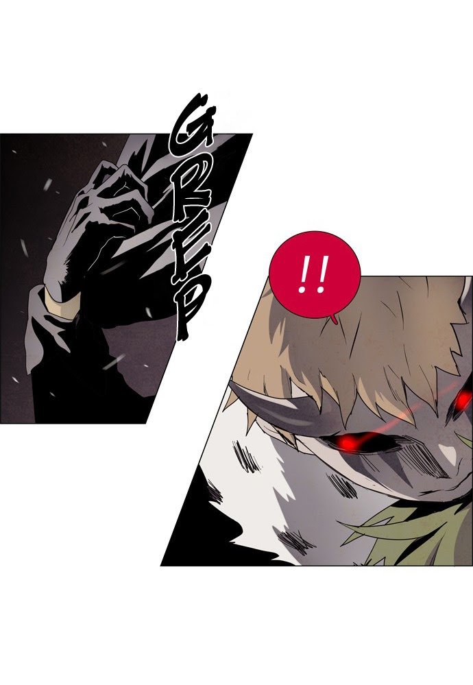 LESSA – Servant of Cosmos Chapter 25 Gambar 17