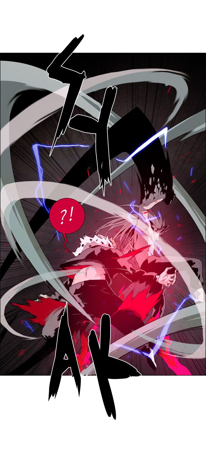 LESSA – Servant of Cosmos Chapter 25 Gambar 32