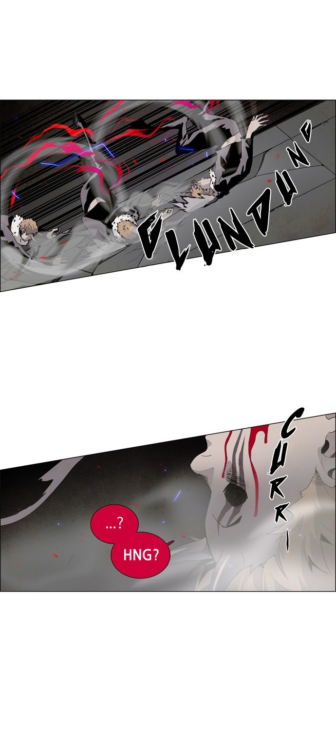 LESSA – Servant of Cosmos Chapter 25 Gambar 33