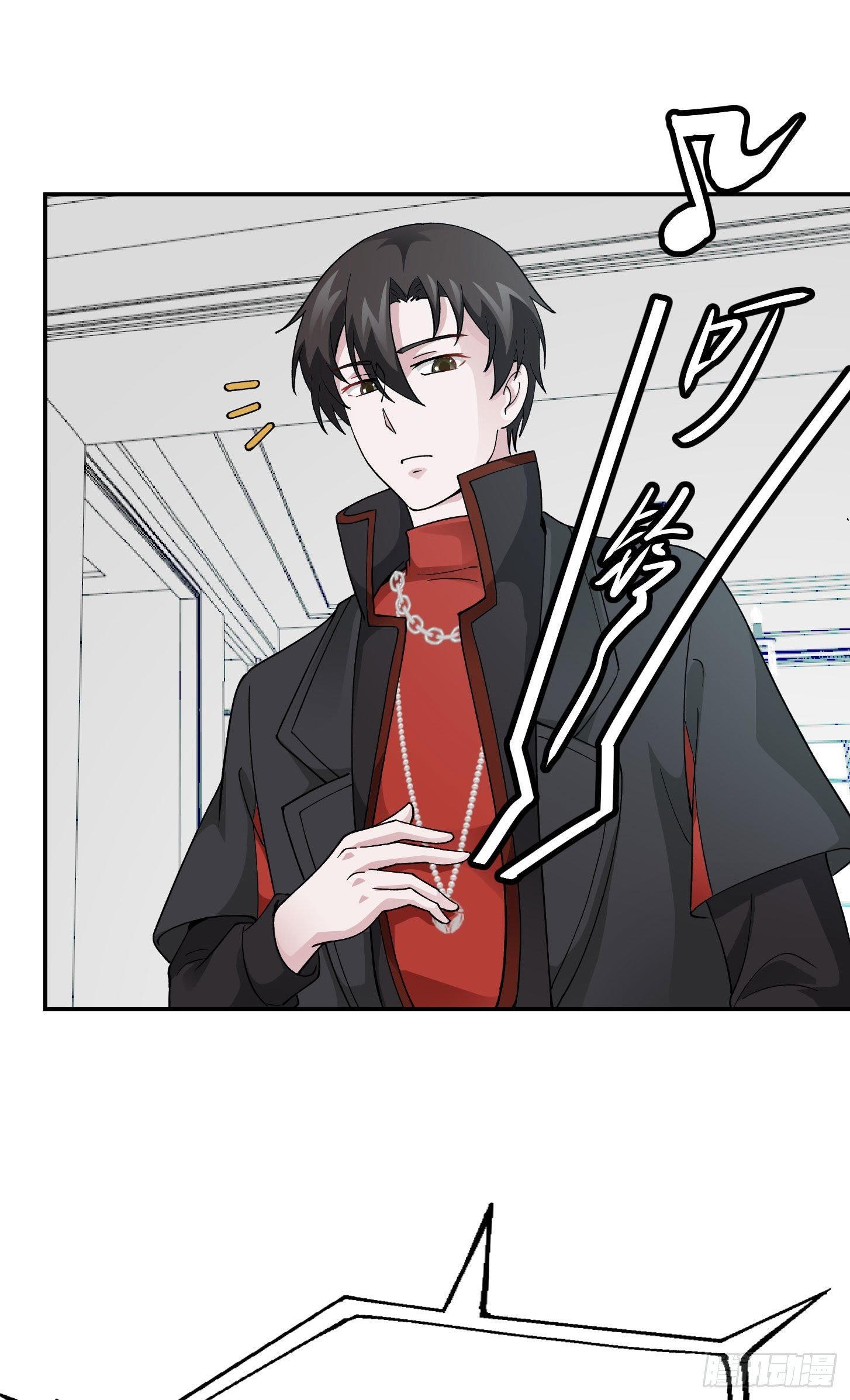 Chaos Emperor Chapter 28 Gambar 11