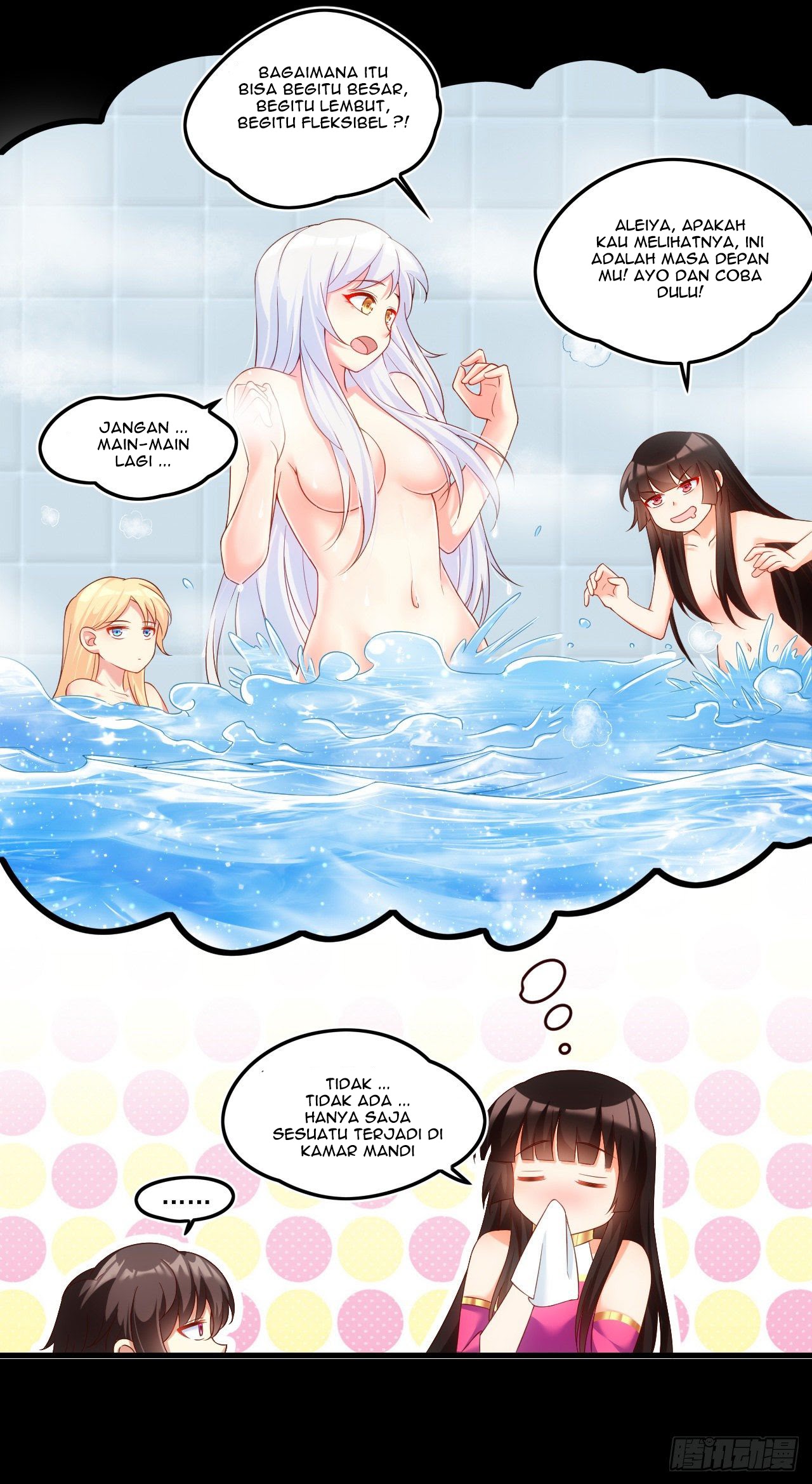 Useless Young Master Chapter 38 Gambar 20