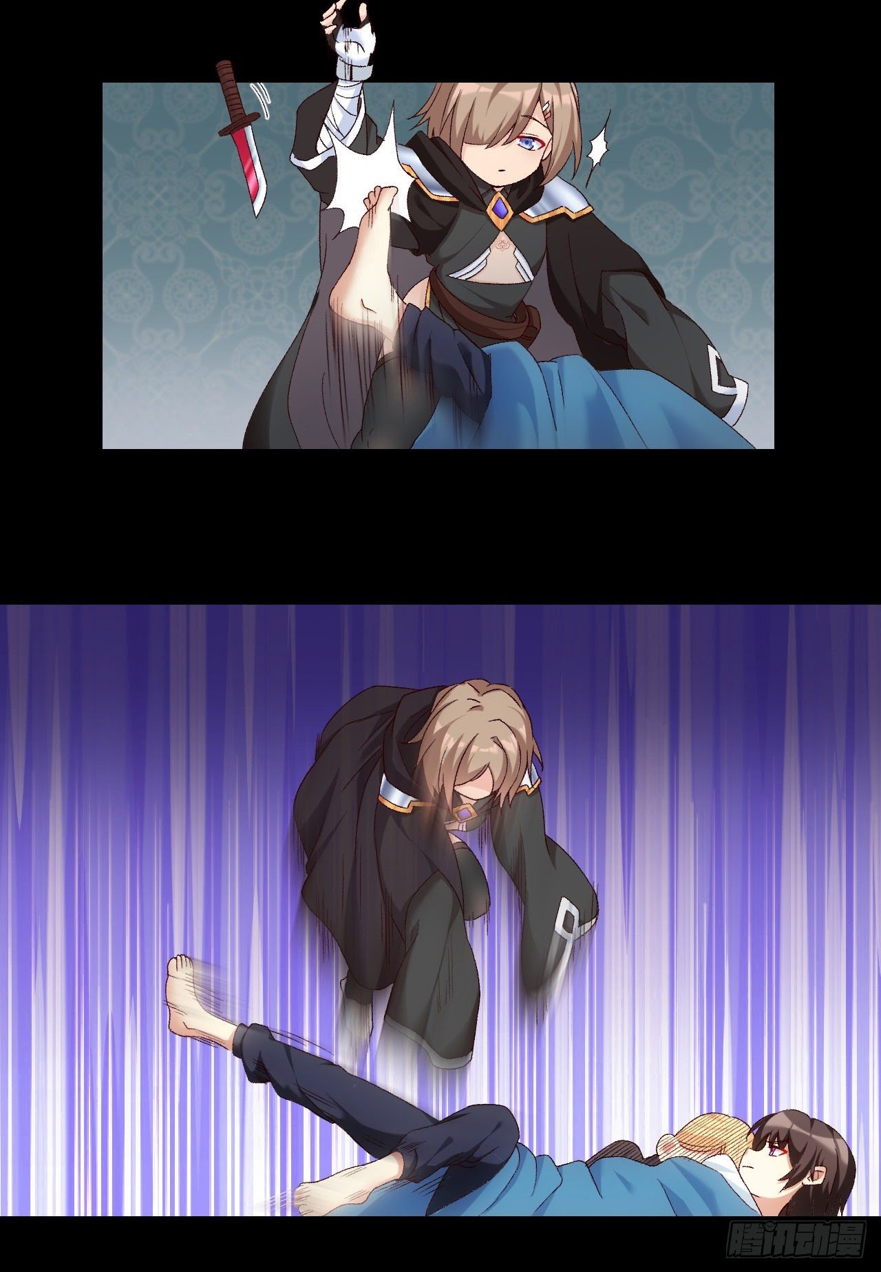 Useless Young Master Chapter 38 Gambar 28