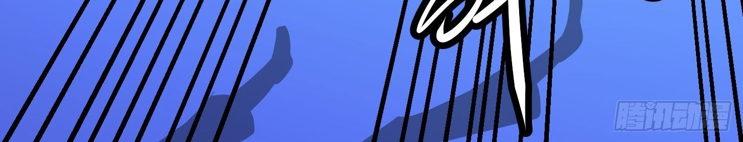 Chaos Emperor Chapter 27 Gambar 14