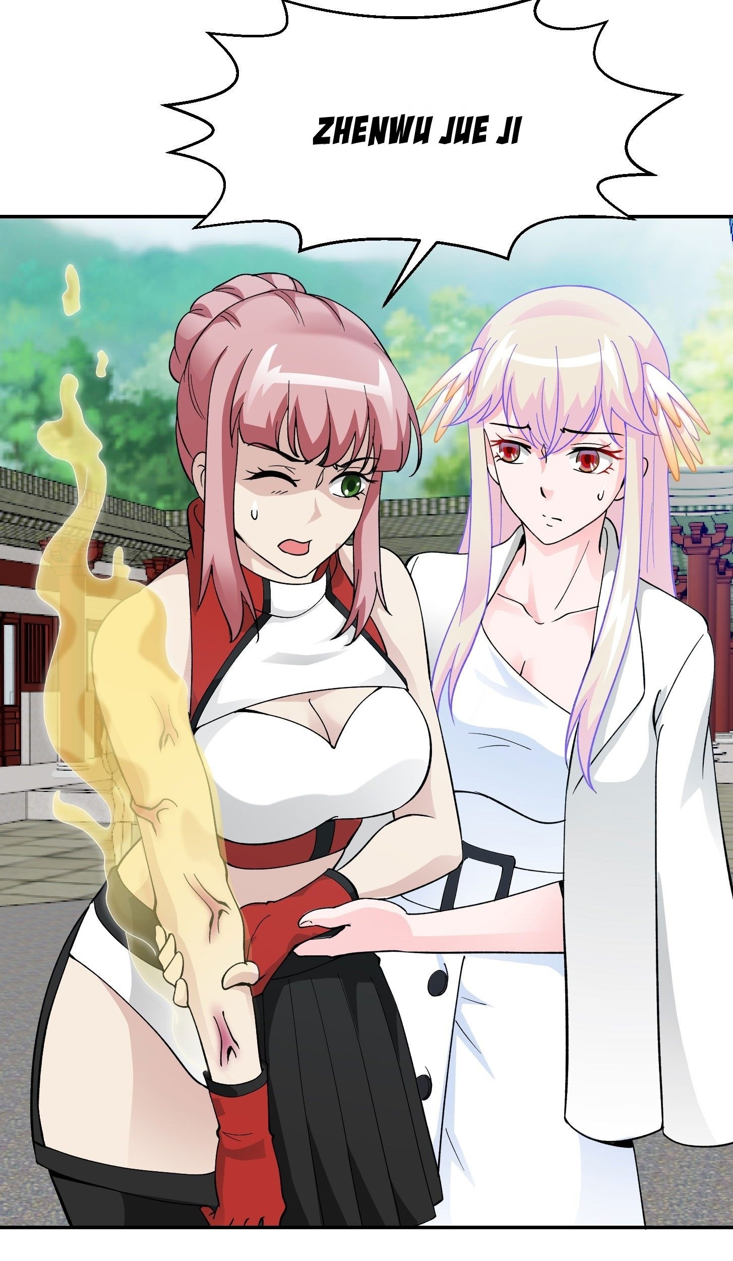 Chaos Emperor Chapter 27 Gambar 24