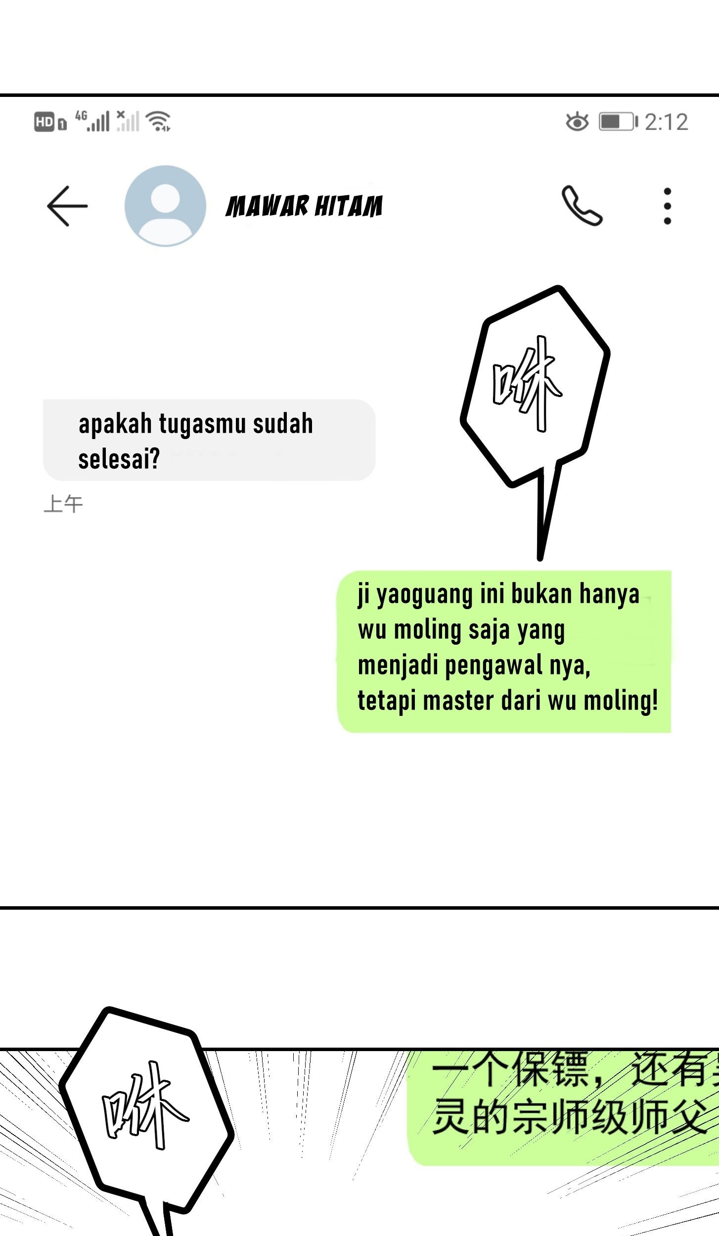 Chaos Emperor Chapter 27 Gambar 37
