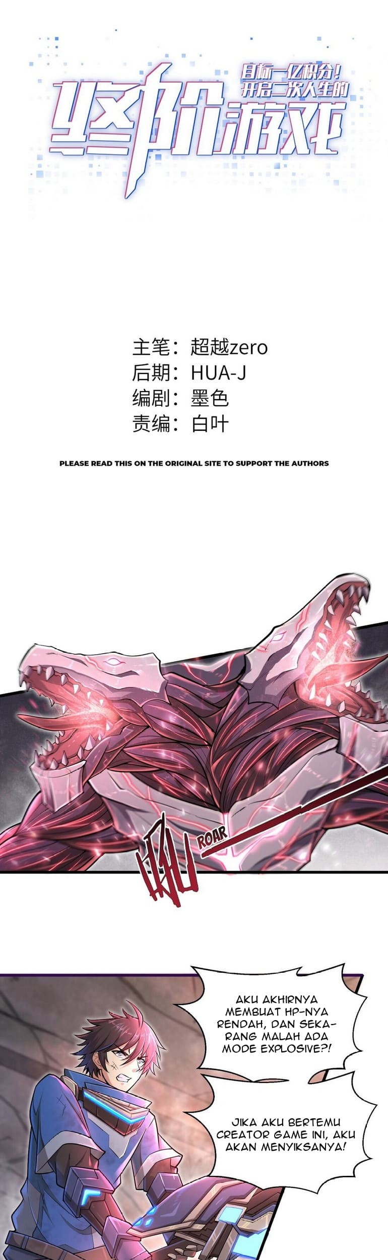 Baca Manhua Target 1 billion points! Open the ultimate game of second life! Chapter 05 Gambar 2
