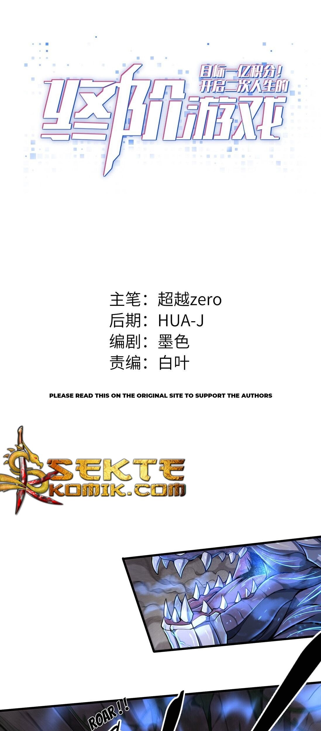 Baca Manhua Target 1 billion points! Open the ultimate game of second life! Chapter 04 Gambar 2