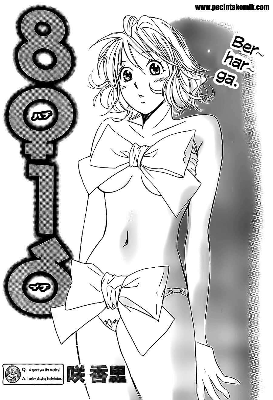 Baca  Hachi Ichi Chapter 15 Gambar 2