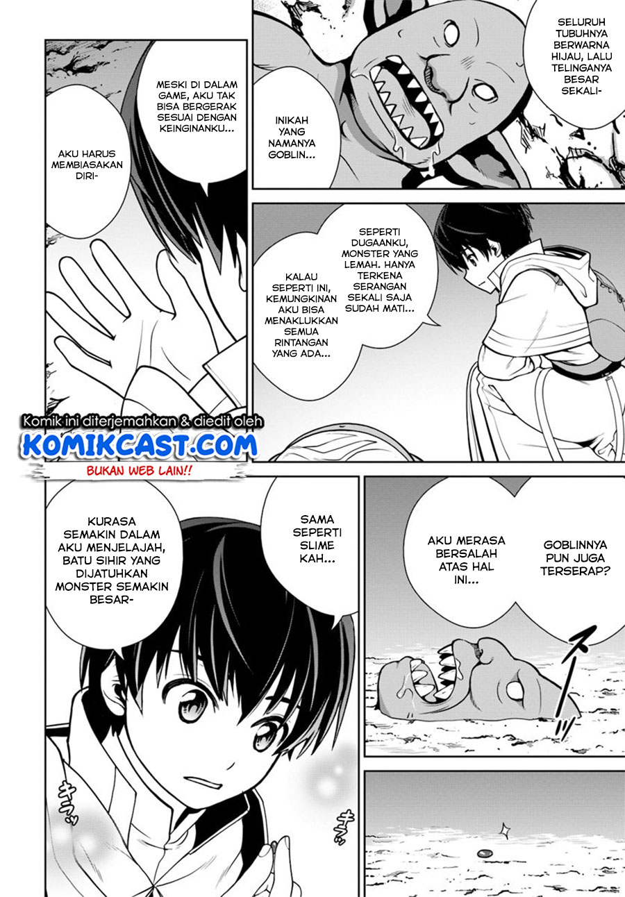 Gokufuri Kyohi Shite Tesaguri Starto! Chapter 03 Gambar 11
