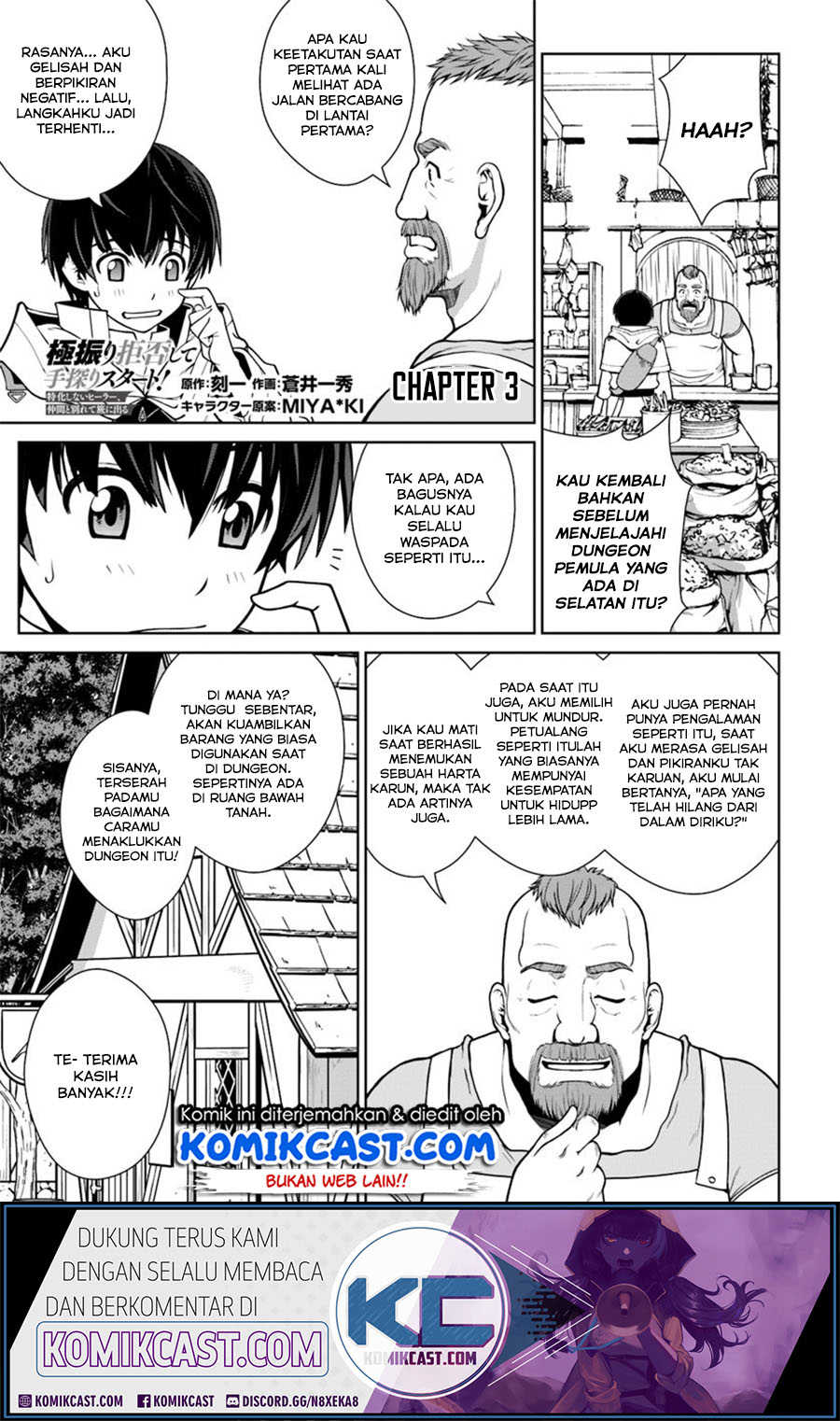 Baca Gokufuri Kyohi Shite Tesaguri Starto! Chapter 03 Gambar 2