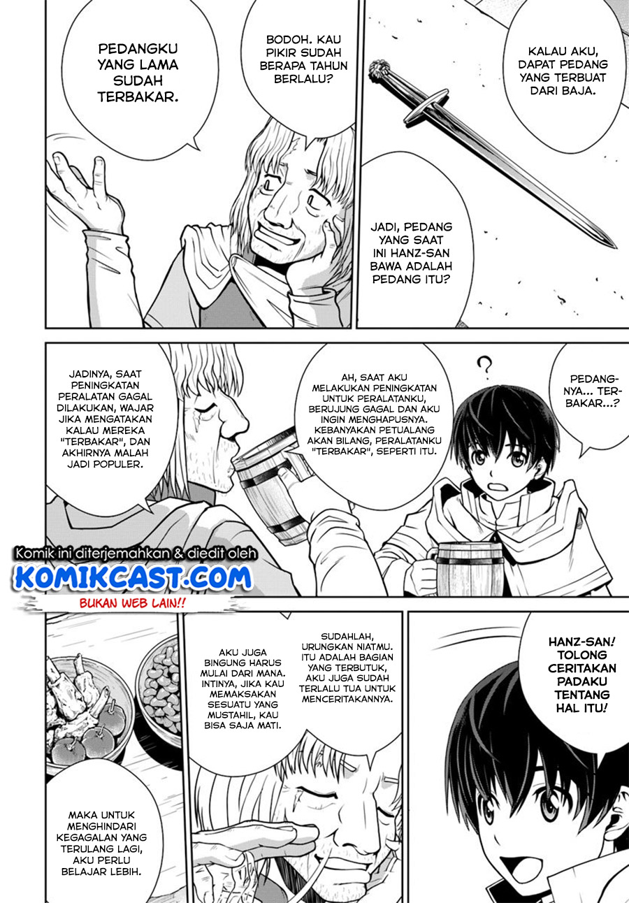 Gokufuri Kyohi Shite Tesaguri Starto! Chapter 03 Gambar 23