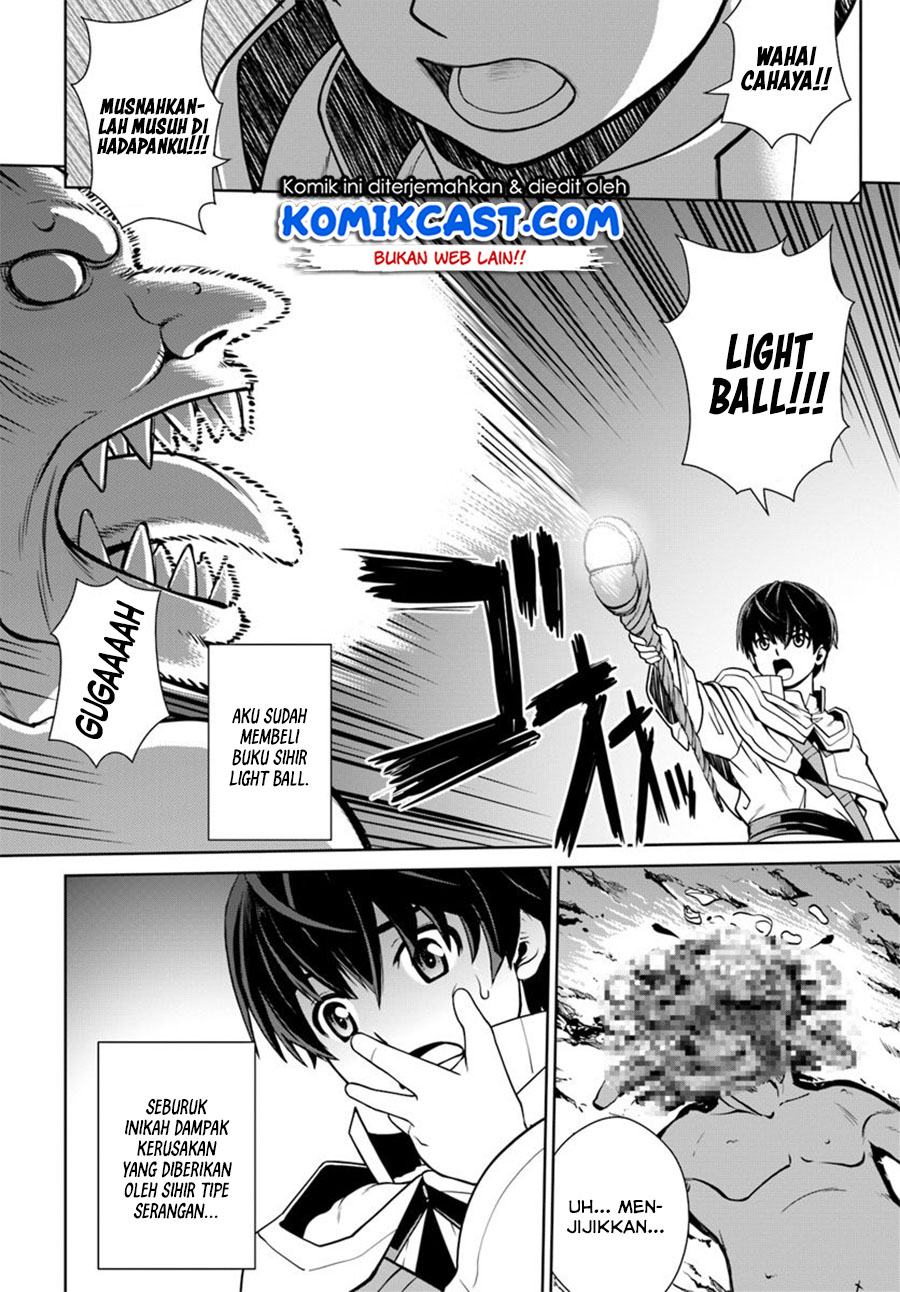 Gokufuri Kyohi Shite Tesaguri Starto! Chapter 03 Gambar 25