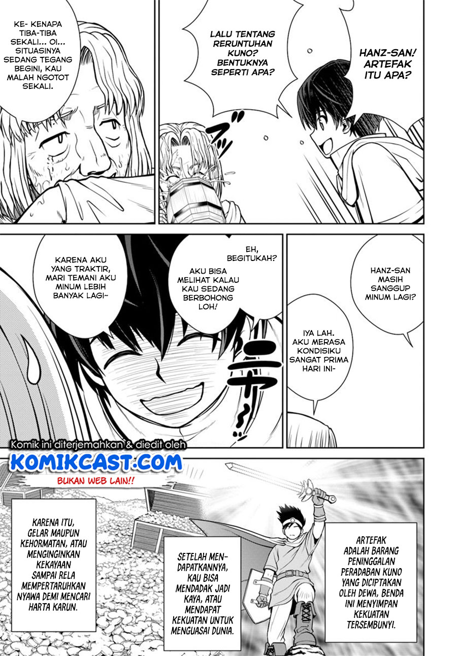 Gokufuri Kyohi Shite Tesaguri Starto! Chapter 03 Gambar 28