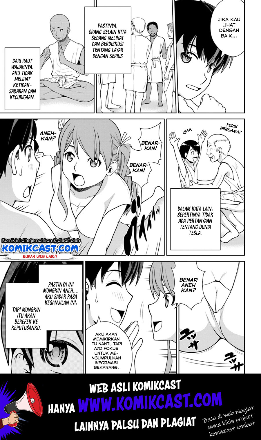 Gokufuri Kyohi Shite Tesaguri Starto! Chapter 01 Gambar 15