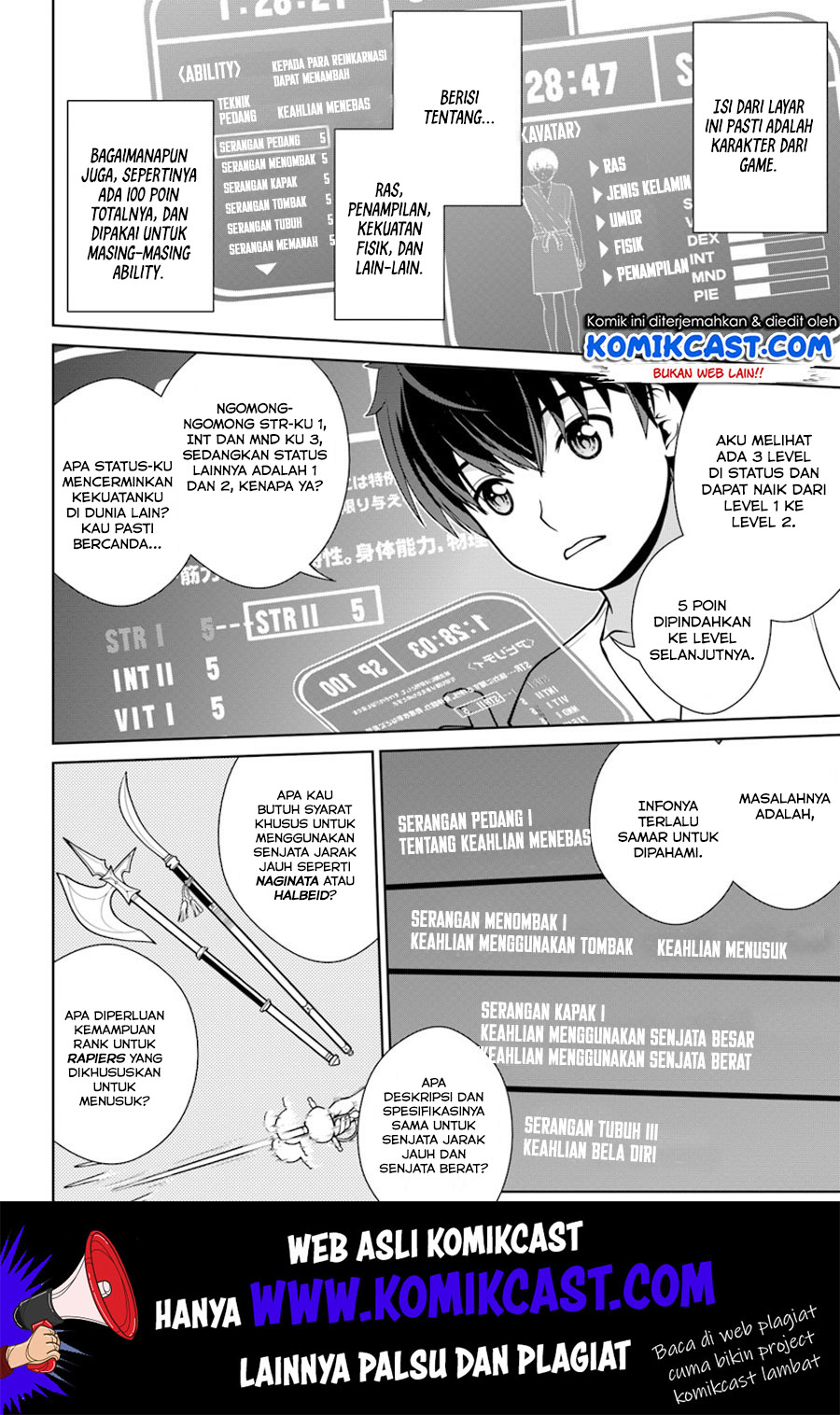 Gokufuri Kyohi Shite Tesaguri Starto! Chapter 01 Gambar 16