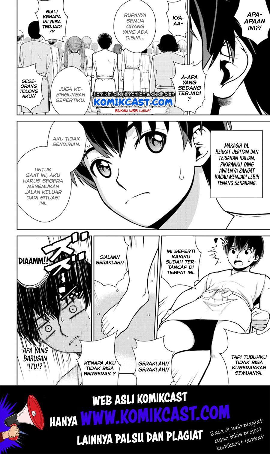 Gokufuri Kyohi Shite Tesaguri Starto! Chapter 01 Gambar 6