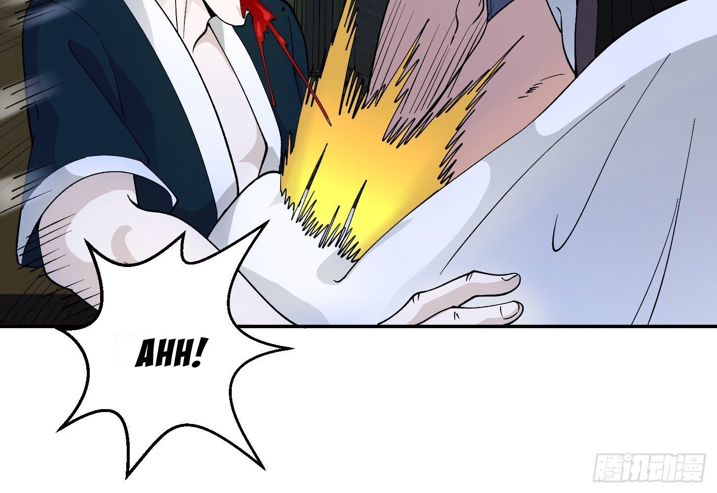 Chaos Emperor Chapter 29 Gambar 30