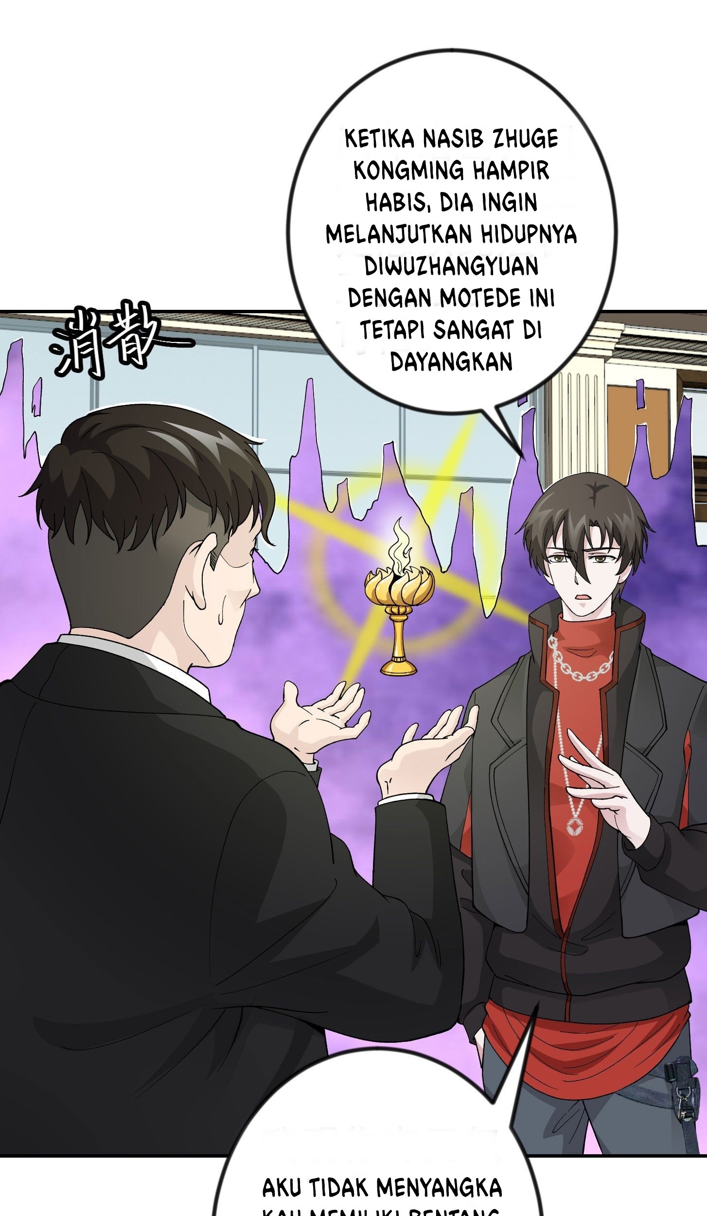 Chaos Emperor Chapter 29 Gambar 11