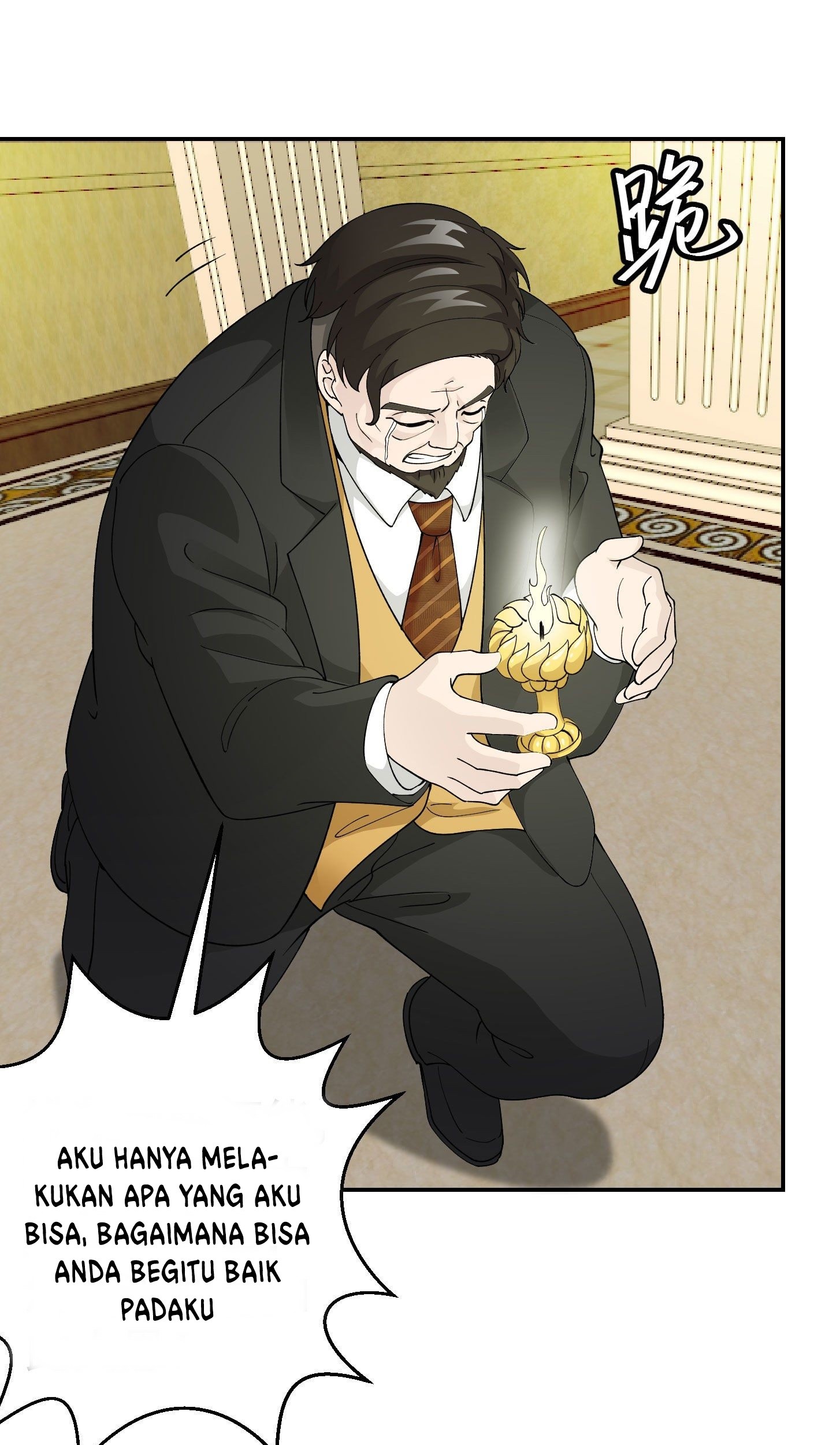 Chaos Emperor Chapter 29 Gambar 13