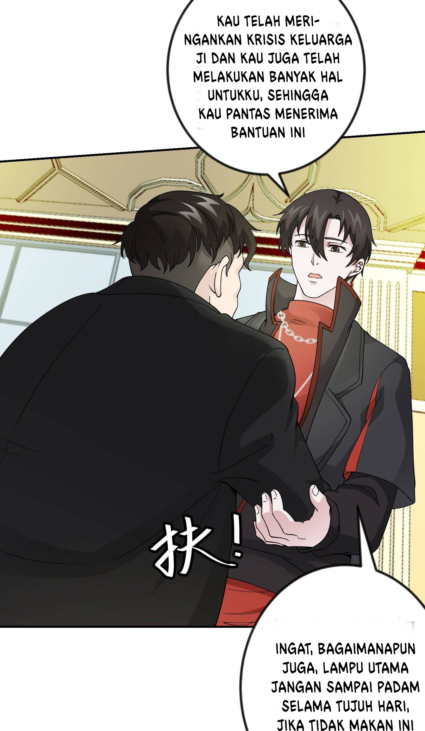 Chaos Emperor Chapter 29 Gambar 15
