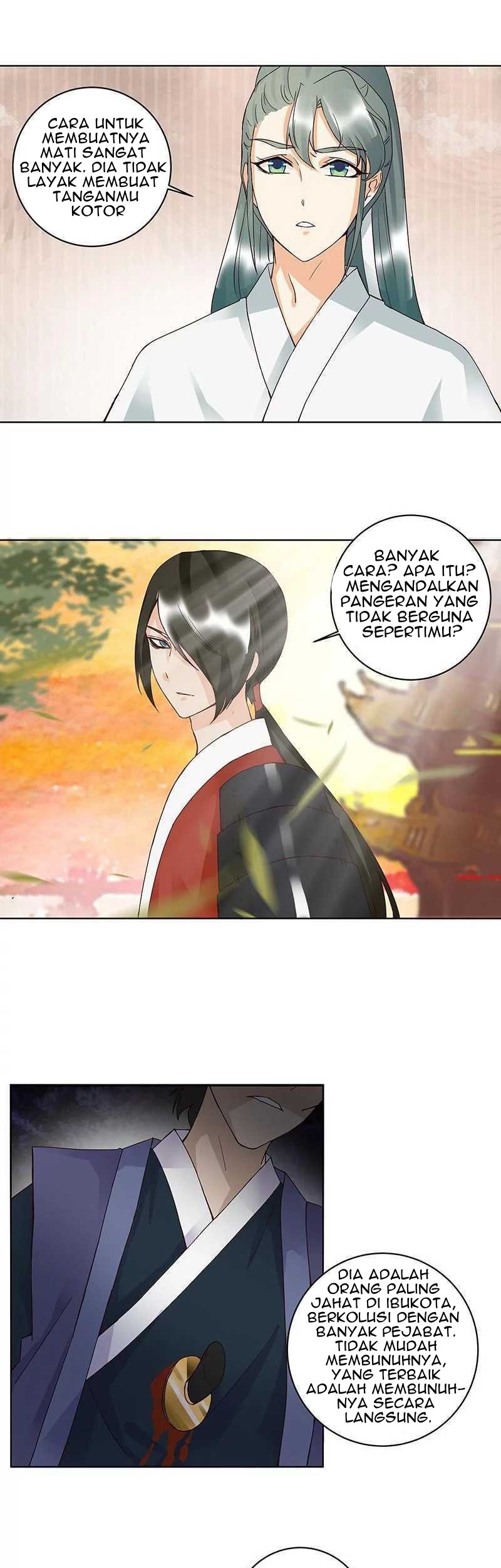 Yu Xue Shang Hou Chapter 88 Gambar 14