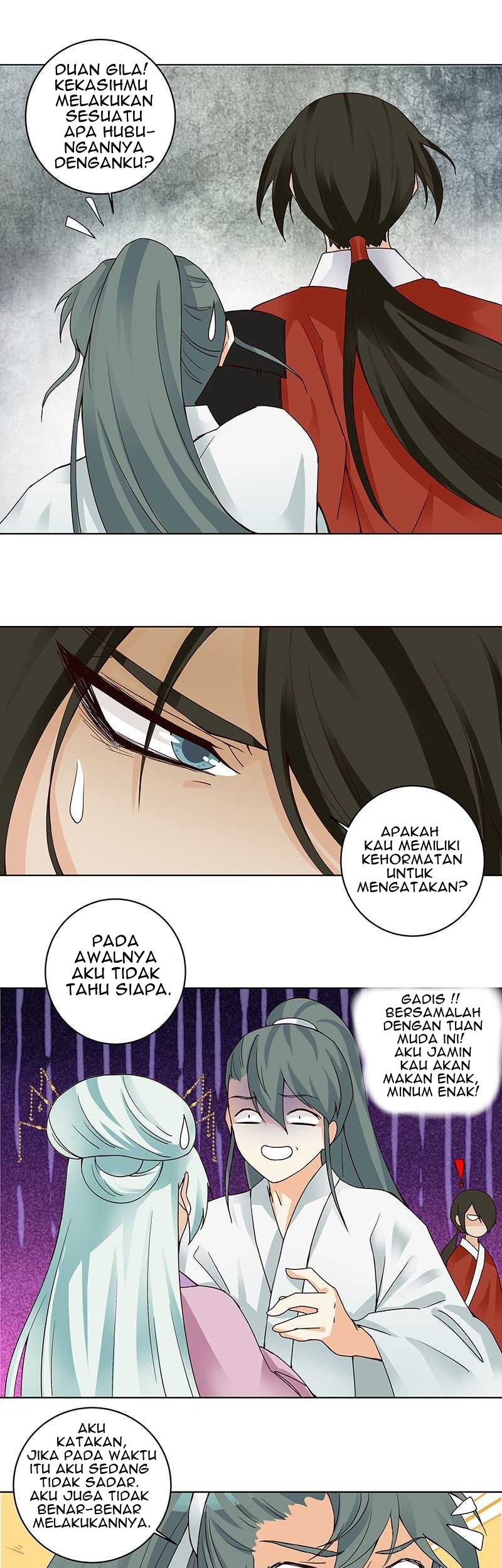 Yu Xue Shang Hou Chapter 87 Gambar 4
