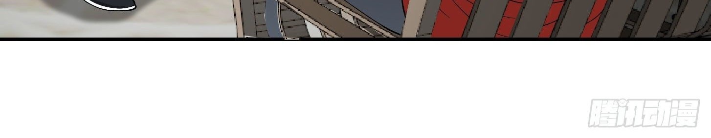 Chaos Emperor Chapter 31 Gambar 52