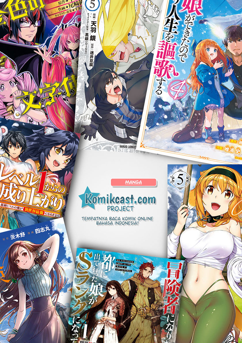 My Death Flags Show No Sign of Ending Chapter 02 Gambar 24