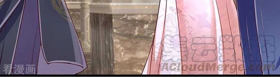 Baca  Immortal Daddy Xianzun Chapter 105 Gambar 2