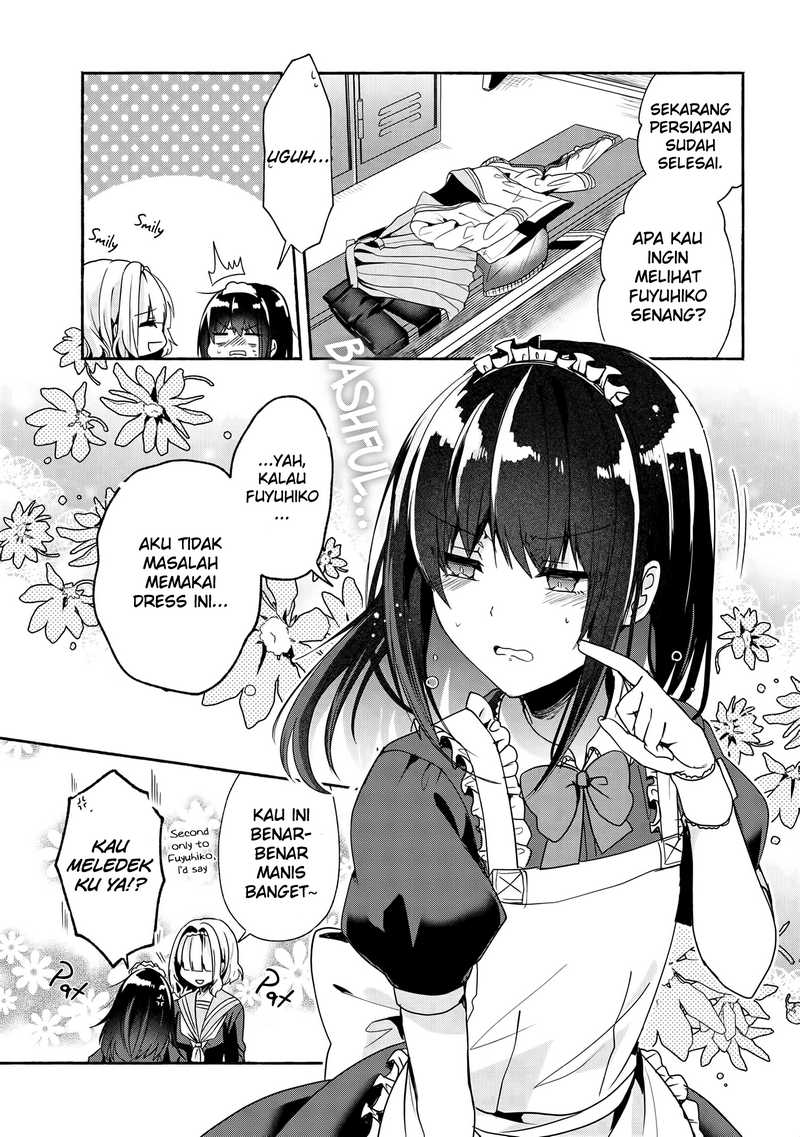 Pashiri na Boku to Koisuru Banchou-san Chapter 51 Gambar 10