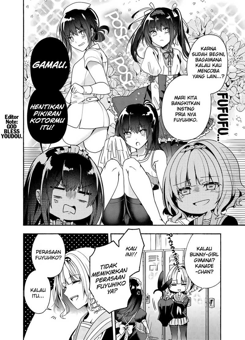 Pashiri na Boku to Koisuru Banchou-san Chapter 51 Gambar 11