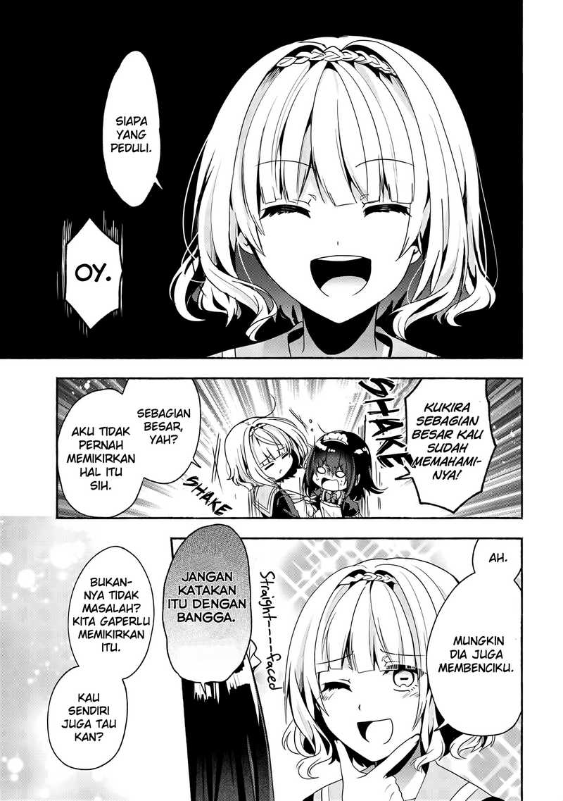 Pashiri na Boku to Koisuru Banchou-san Chapter 51 Gambar 12