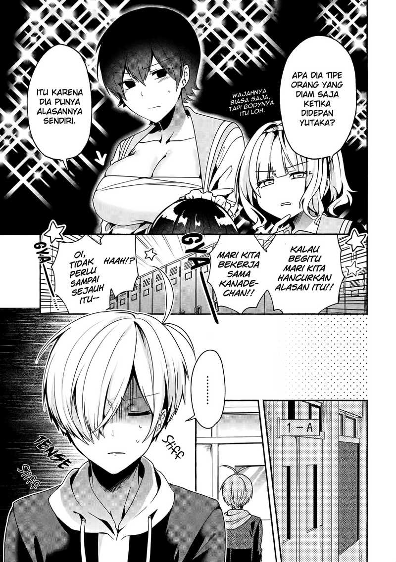 Pashiri na Boku to Koisuru Banchou-san Chapter 51 Gambar 14