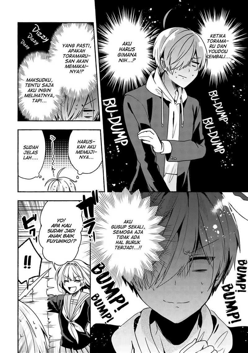 Pashiri na Boku to Koisuru Banchou-san Chapter 51 Gambar 15