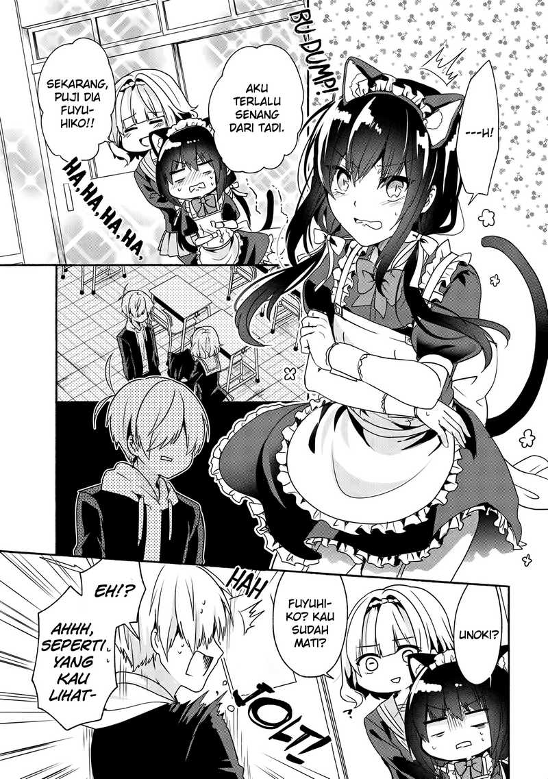 Pashiri na Boku to Koisuru Banchou-san Chapter 51 Gambar 16