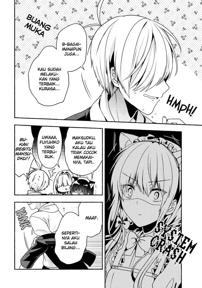 Pashiri na Boku to Koisuru Banchou-san Chapter 51 Gambar 17