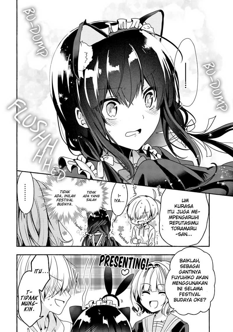 Pashiri na Boku to Koisuru Banchou-san Chapter 51 Gambar 19