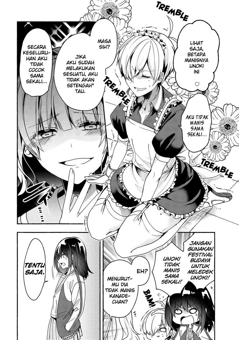 Pashiri na Boku to Koisuru Banchou-san Chapter 51 Gambar 5