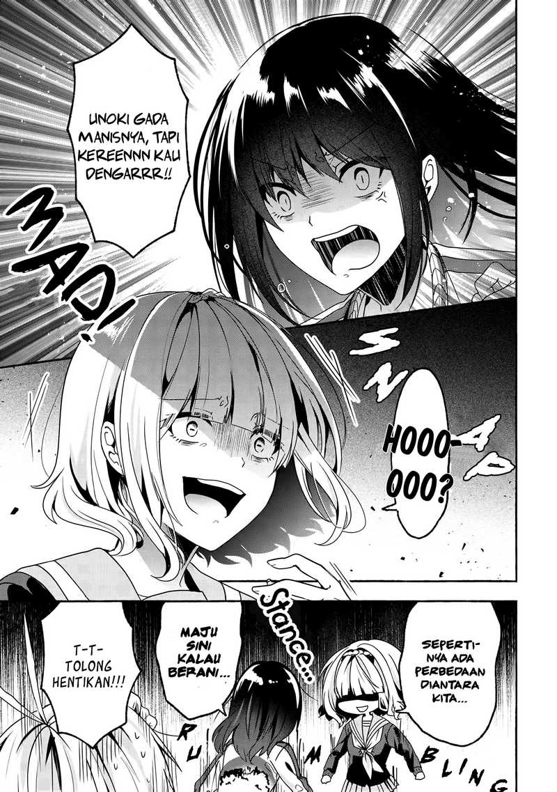 Pashiri na Boku to Koisuru Banchou-san Chapter 51 Gambar 6
