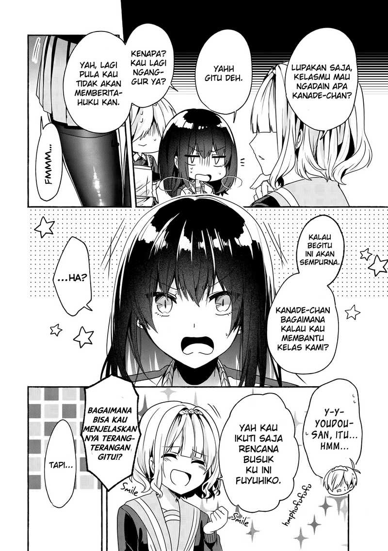 Pashiri na Boku to Koisuru Banchou-san Chapter 51 Gambar 7