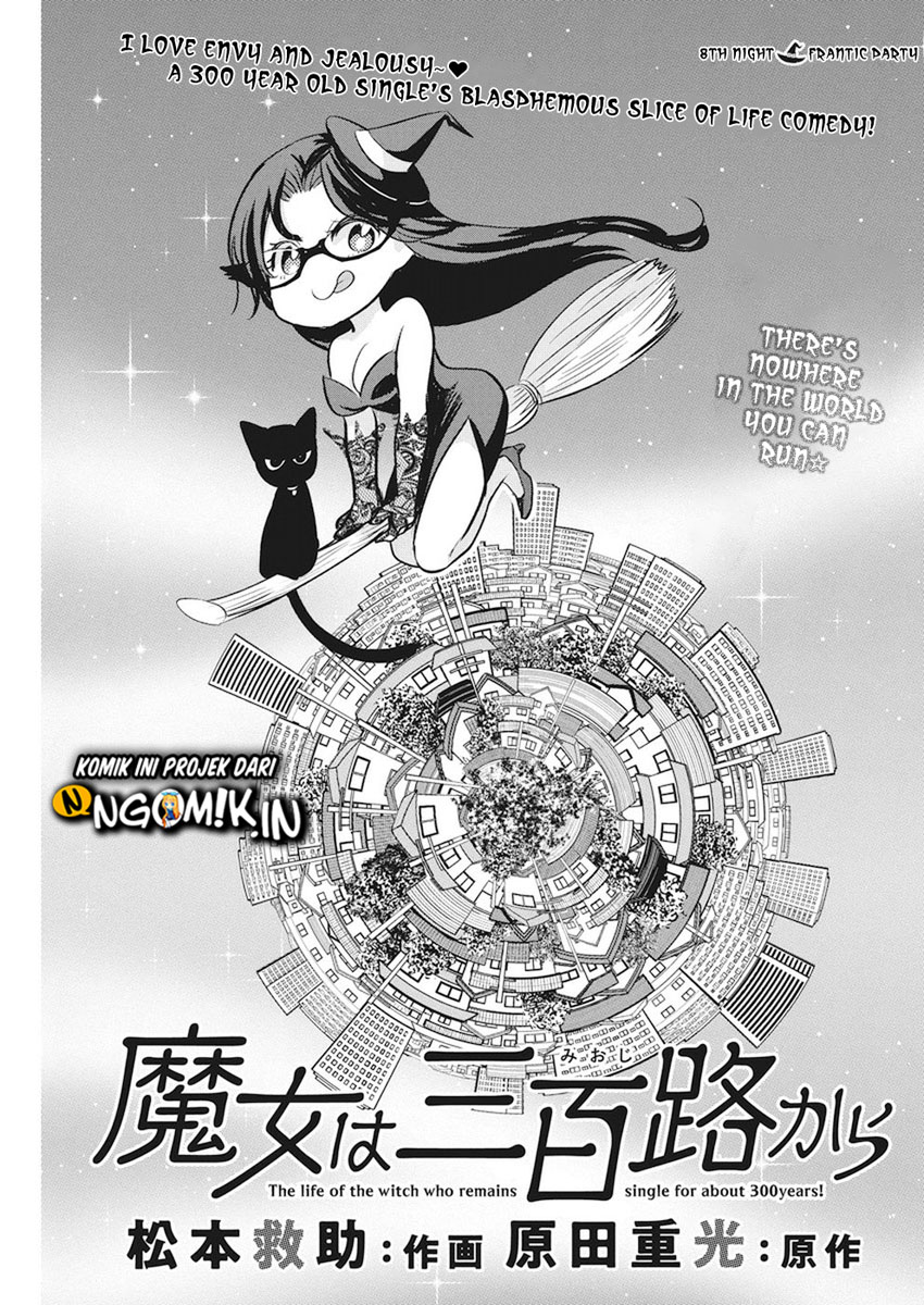 Baca  The Life of the Witch Who Remains Single for About 300 Years! Chapter 08 Gambar 2