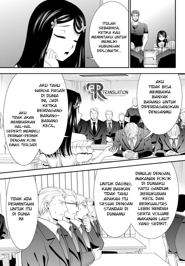 Rougo ni Sonaete Isekai de 8-manmai no Kinka wo Tamemasu Chapter 50 Gambar 10