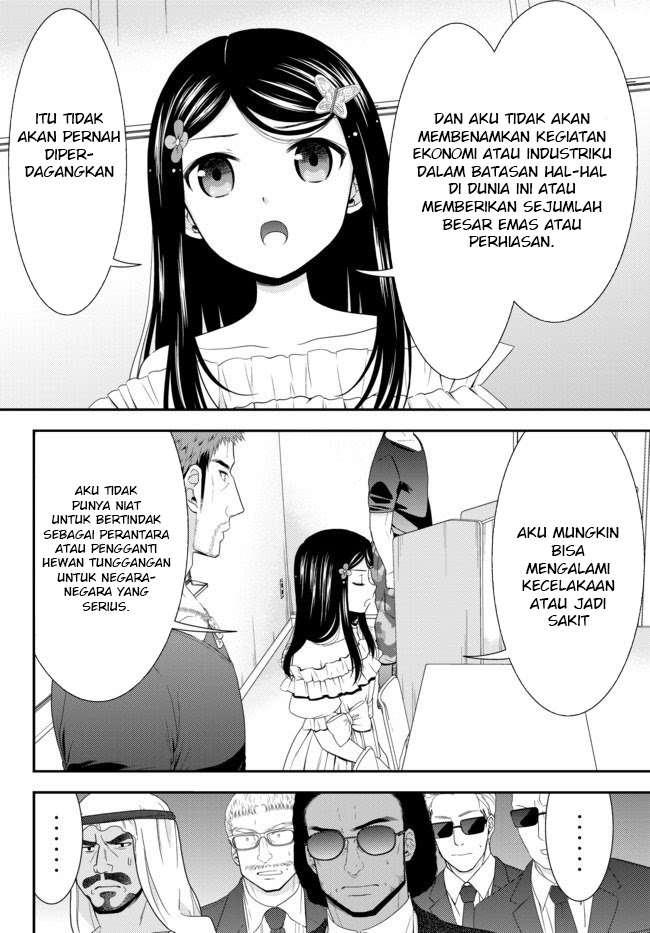Rougo ni Sonaete Isekai de 8-manmai no Kinka wo Tamemasu Chapter 50 Gambar 11
