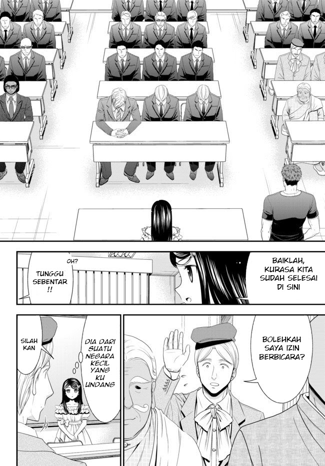 Rougo ni Sonaete Isekai de 8-manmai no Kinka wo Tamemasu Chapter 50 Gambar 13